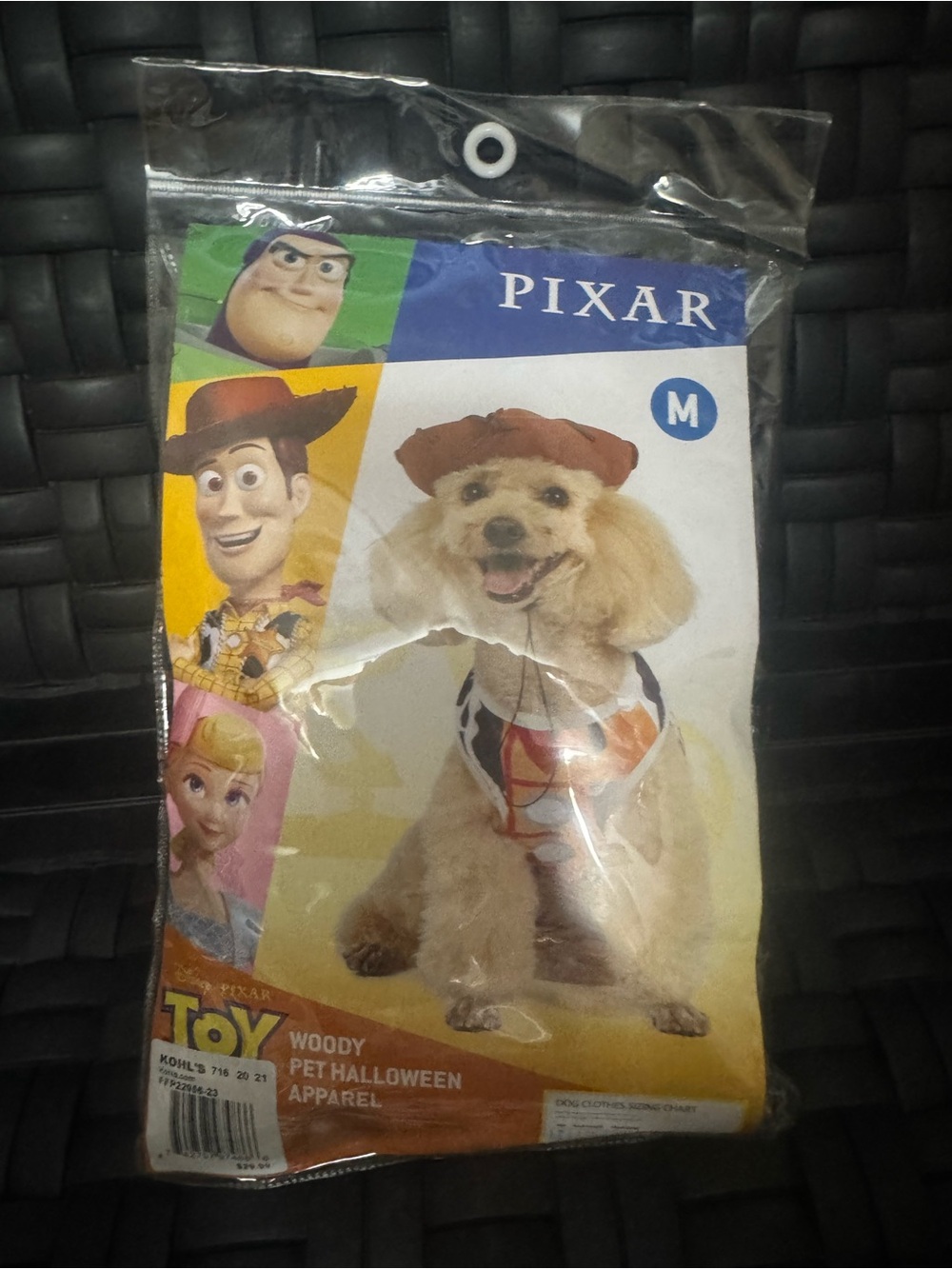 Woody Dog Halloween Costume - Brown/Orange (Medium) New Funny Gift